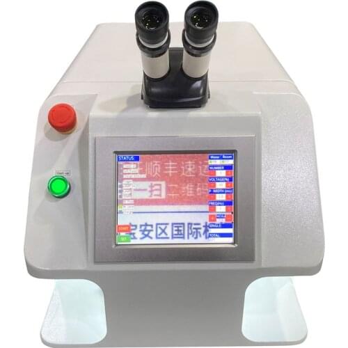 Mini automatic laser spot portable welding machine Laser professionally designed for jewellery