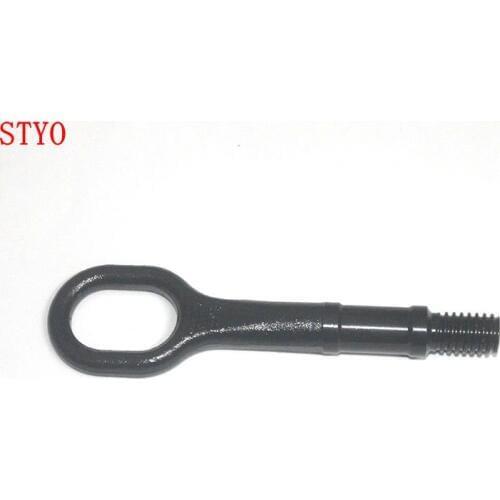 STYO Tow Hooks
