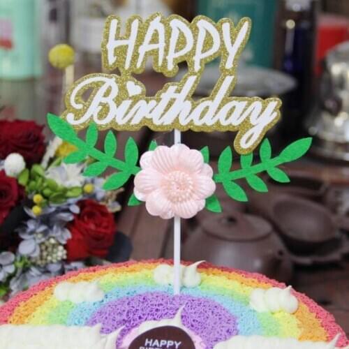 1pc large Three-dimensional banner Happy Birthday Cake flag Cake inserted card Party baking decoration