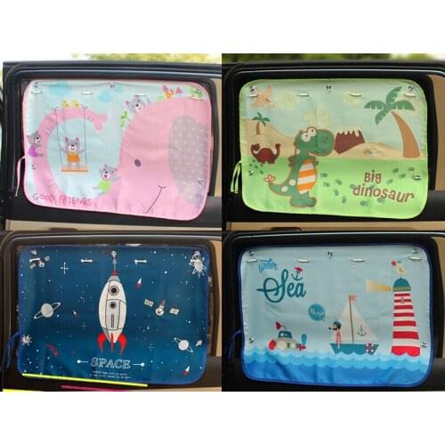 70 * 50cm cartoon car curtain cover Sun lock Auto side curtain extendable lock curtain sunshade for kids Car -style