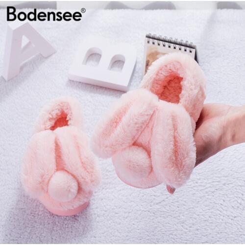 BODENSEE Children's Shoes