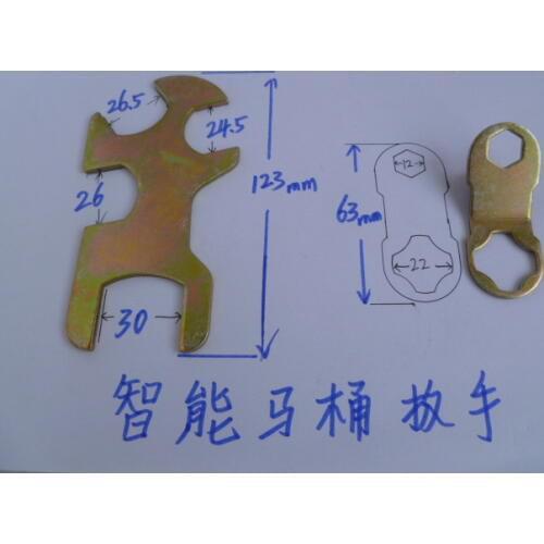 Intelligent toilet cover repair installation disassembly tool wrench multi-caliber multi-purpose wrench maintenance necessary