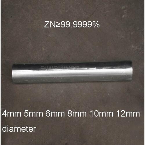 4mm 5mm 6mm 8mm 10mm 12mm diameter 50cm length 2pcs high-purity zinc wire ZN 99.999% Metal filaments