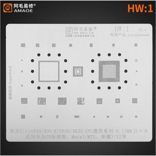 AMAO High Quality Phone BGA Reballing Stencil for HUAWEI MT7 MTS P8 HI3630 HI3635 CPU Power WIFI IC Repair