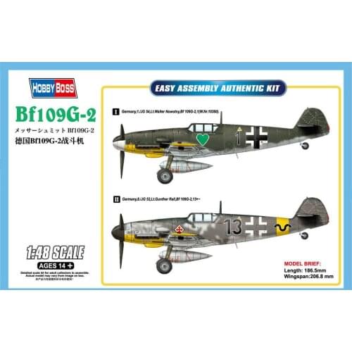 Hobby Boss 81750 1/48 Messerschmitt BF109G-2 Fighter Warplane Warcraft Model TH06084-SMT6