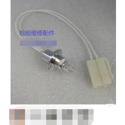 For 100% New Original Biochemical Analyzer Light Bulb Jin Rui GS200/300/400 Blue Rhyme LWC200/240/330/400