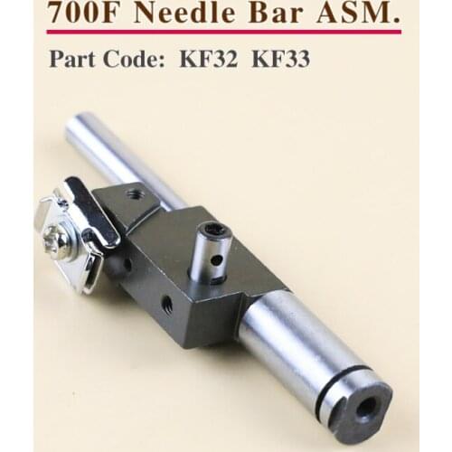 KF32 KF33 Needle Bar ASM. For 700F Overlock Sewing Machine 747 Parts Needle Thread Tension KG19 KG21 KF14 KF16KG1821A