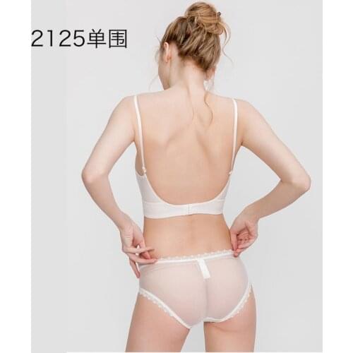 2020 new product beautiful back big U halter invisible wedding evening dress underwear no steel ring bra smooth gather bra