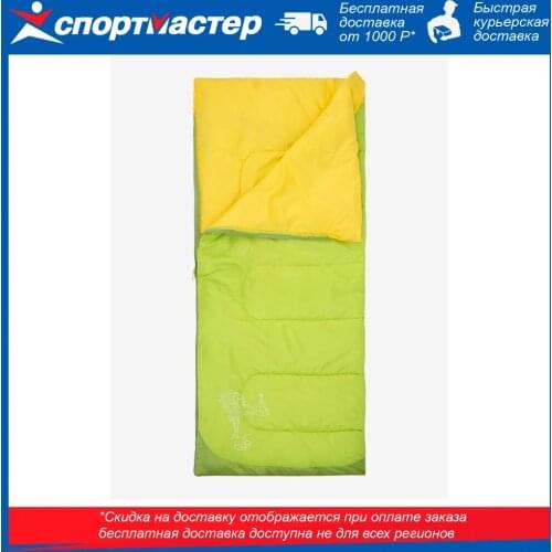 Мебель для кемпинга Outventure China At AliExpress