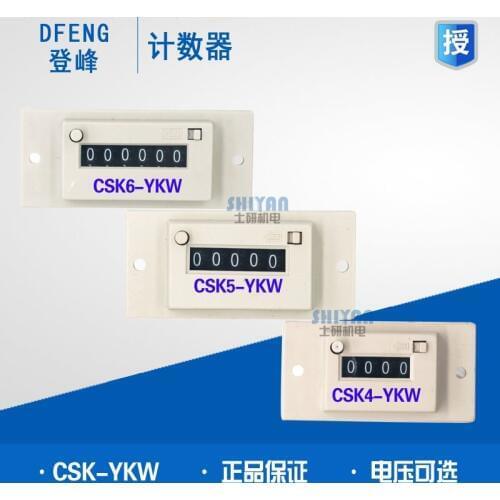 Free shipping 3 pieces Summit DFENG Counter CSK6-YKW CSK6-NKW CSK5-YKW/NKW CSK4-YKW/NKW
