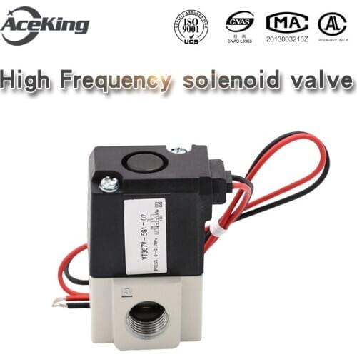 Vacuum solenoid valve vt307-5g-02 two position three-way vt307v-5g / 4G / / 3G / 6g-01 high frequency valve
