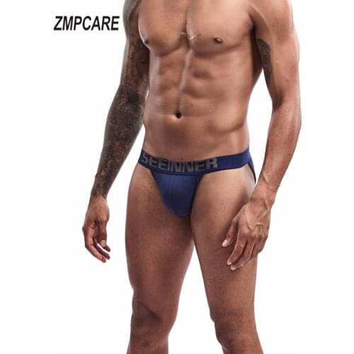Men's Tanga Panties ZMPCARE China