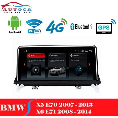 10.25" Screen Android 10 Car Radio Multimedia GPS Player For BMW X5 X6 E70 E71 2014-2017 Head Unit Navigation Display NBT System