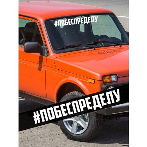 CK3176# out of bounds reflective funny car sticker vinyl decal silver/black car auto stickers for bumper rear window