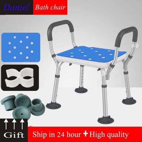 Shower Chair Adjustable Elderly Bathroom Seat Non-slip Bathing Chair Elderly Squatting Toilet Stool Home Chair Seat