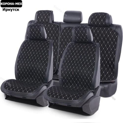 Artificial suede Auto Car Seat Covers Set Universal Automobile Cover For Toyota Lada Kia Hyundai Lexus Renault BMW Volvo Audi