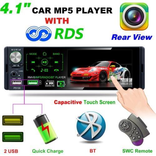 P5130 4.1" TFT LCD HD 1080P 4*50W ISO Bluetooth RMVB/AVI Media Player Subwoofer AM FM Radio RDS MP3 MP4 MP5 USB Support Camera