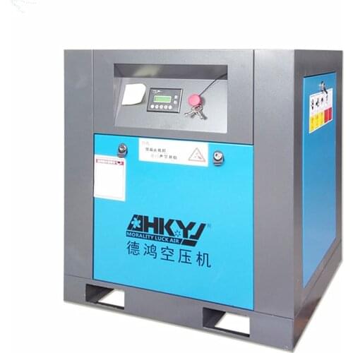 11KW Micro screw Air compressor