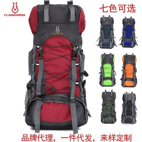 NEWHOTSTACY Goods For Tourism