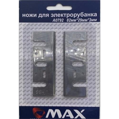 OMAX Accessories For Tools