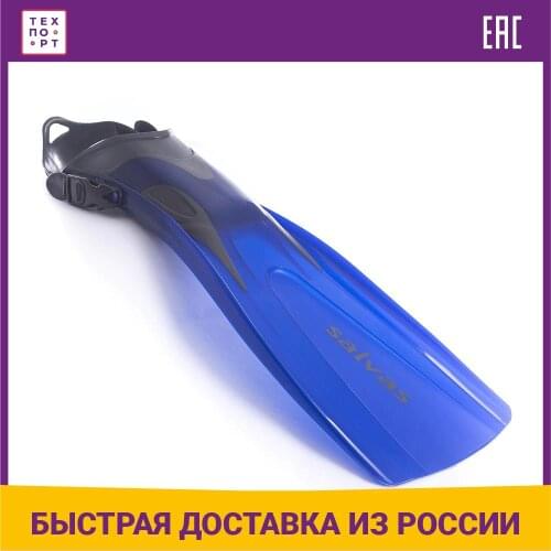 Salvas Swimming Accessories