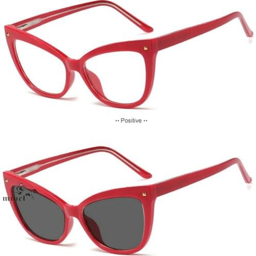 Transition Sunglasses Photochromic Reading Glasses Progressive Multifocal Reading Glasses Men Women Cat Presbyopia Hyperopia NX
