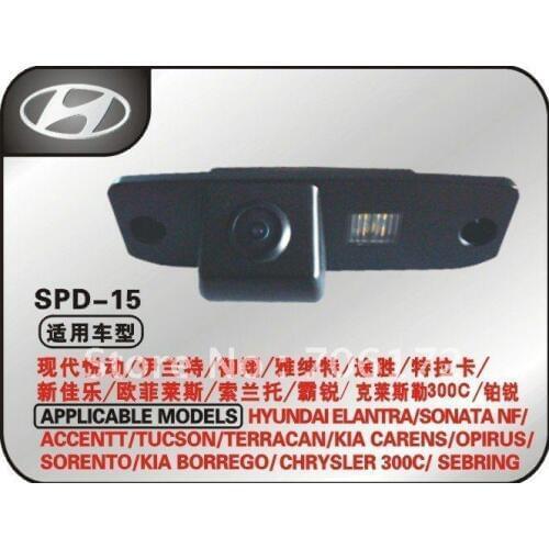 Car rear view camera reverse backup for Hyundai Elantra/Sonata NF/Accentt/Tucson/Terracan/Kia Carens/Opirus/Soren/chrysler 300