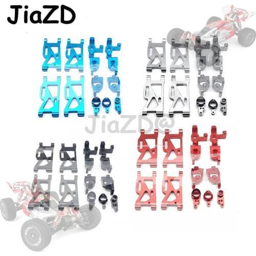 WLtoys 1:14 144001 RC car upgrade Spare parts metal tires Swing arm C Seat Combiner Steering cup rear Wheel Seat Accessories