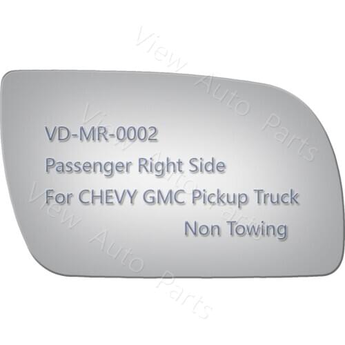 Mirror Glass for Chevy GMC Tahoe Yukon Blazer Escalade Jimmy Pickup Truck Passenger Right Side Cadillac Mirror Glass