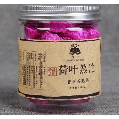 100g/jar The Oldest pu'er Tea Chinese Yunnan Lotus leaf Ripe Tea Green Food for Health Care Weight Lose Houseware