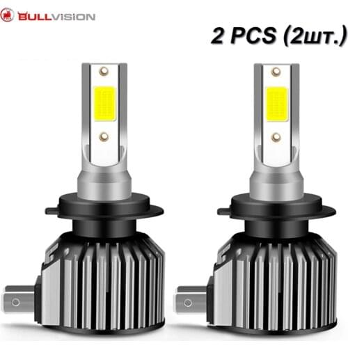 Car Headlight H7 LED high power H11 auto Headlights H8 9005 Led Bulbs 9006 hb4 H4 Hi/lo beam 6000K 2pcs plug and play