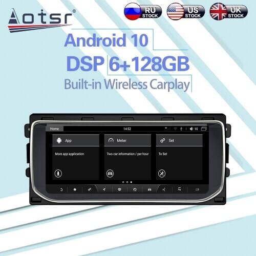 For Land Rover Range Rover Sport 2013 - 2016 Android 10 Car GPS Navigation Radio Multimedia Fast boot HD Screen WIFI BT Carplay