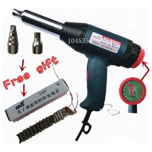Fast shipping 220V 700W Plastic Welder Hot Air Gun Welding Heat Gun rod Gas Hot Air Gas Pistol+ free gift 1pc HEAT ELEMENT