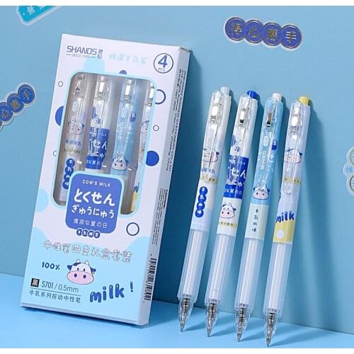2 Pcs Limited Milk Series Press Gel Rollerball Pen 0.5mm Bullet Head Student Stationery School Office Pens