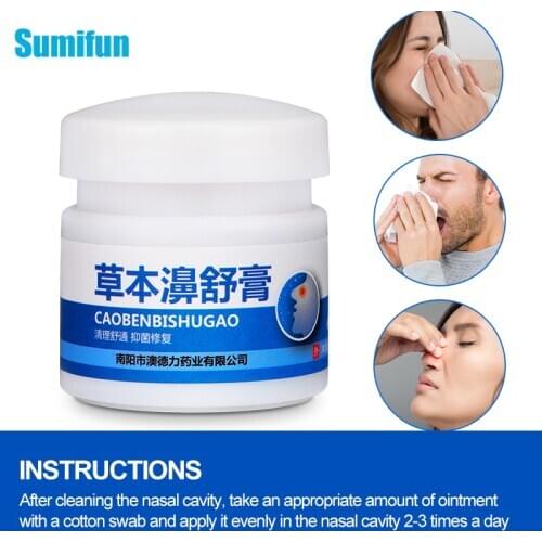 Sumifun Antibacterial Rhinitis Nasal Congestion Cream Nasal Sinusitis Ointment Relieve Itching Sneezing Antipruritic Plaste