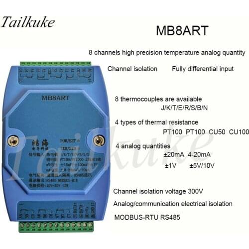 Temperature Analogue Channel Isolation Hybrid Acquisition Module MODBUS for Pt Resistor Copper Resistor of Thermocouple