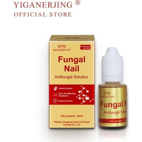10PIECEYIGANERJING Feet Care Essence Nail Foot Whitening Toe Nail Fungus Removal Gel Anti Infection Paronychia Onychomycosis
