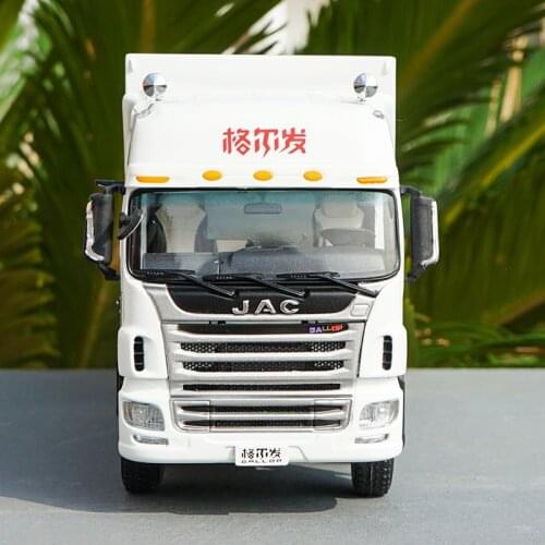 Exquisite,Collectible Alloy Model Gift 1:32 SCALE JAC GALLOP K5W VAN Container Truck Vehicles DieCast Toy Model With fast delive