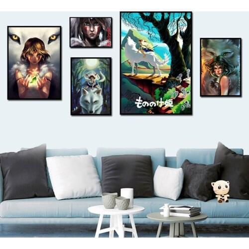 Self-adhesive Wall Stickers Princess Mononoke Movie Japan Anime Posters Wall Art Poster Wall Picture For Living Room Home Decor