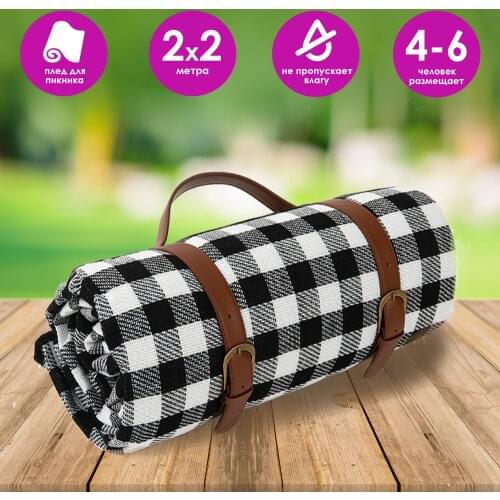 Туристические коврики Shamoon China At AliExpress