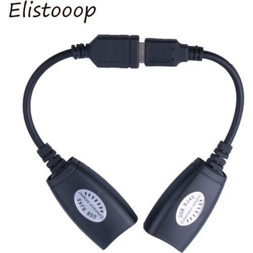 USB Extension Extender Adapter Up To 150ft Using CAT5 CAT6 RJ45 patch cord Lan Network Ethernet Repeater Cable