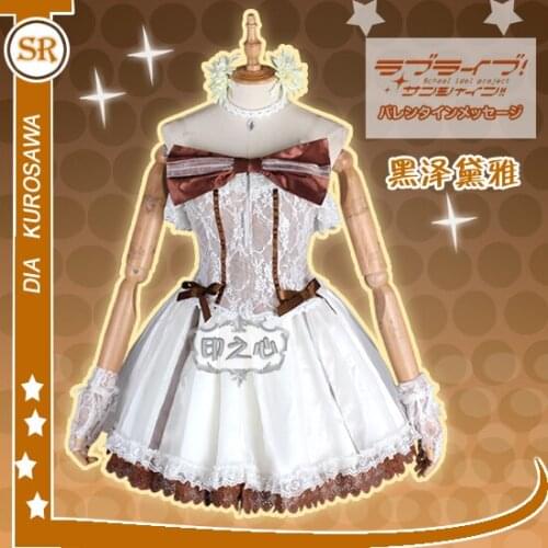 [STOCK] 2018 Anime Love Live!Sunshine!! Aqours Concert AZALEA Kurosawa Dia Uniform Cosplay Costume For Halloween Free Shipping