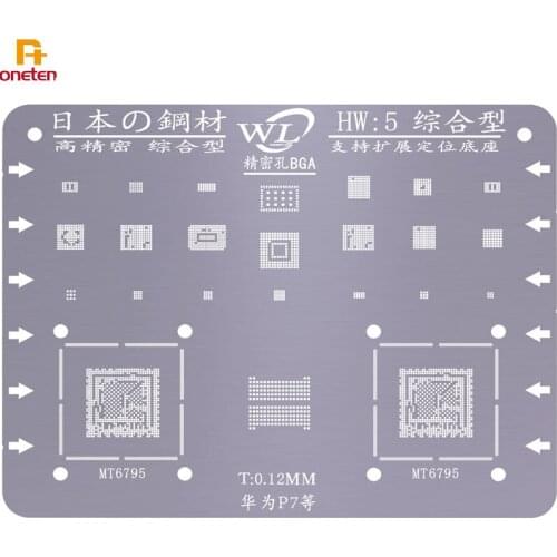 WL Bga Reballing Stencil For HUAWEI Motherboard P7 P8 P9 MT7 MT8 MT9 P8 G7 G8 Nand CPU Power IC Solder Wedding Plant Tip Net