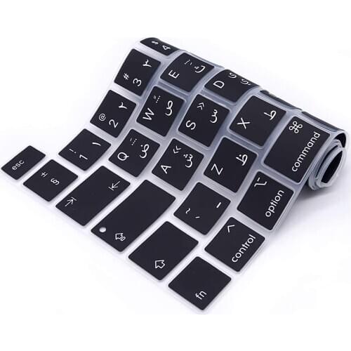 Arabic Silicone Keyboard Cover Skin EU Version For MacBook New Pro 16 Inch 2019 Arab A2141 Pro13 A2289 A2251 2020 Release