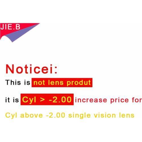 This can't be order alone,Increase used for CYL above -200 single vision lens