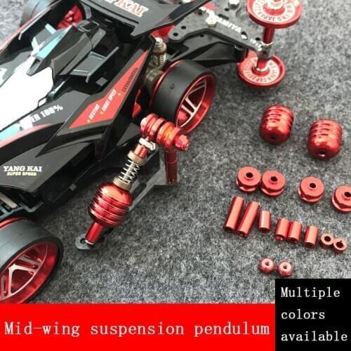 Mini 4WD Car Modified Parts Mid-wing Shock Absorber Pendulum Metal Damper Aluminum Tube Side Suspension for AR/MA/FMA Chassis