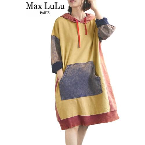 Max LuLu New Winter Korean Fashion Style Dresses Ladies Punk Clothes Womens Casual Loose Elegant Dress Hooded Vestidos Plus Size