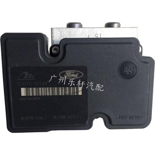 Applicable for Ford Escape Carnival Fox Sharp World Explorer Roadshaker Brake Master Cylinder ABS Pump