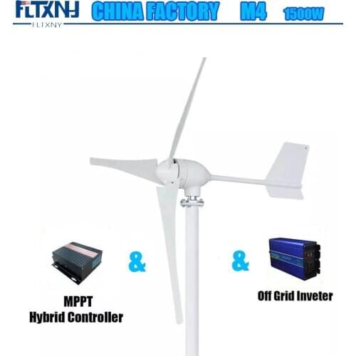 FLTXNY POWER 1500W 12V 24V Wind Turbines Generator Lantern Vertical Axis 3 Blades Motor with controller