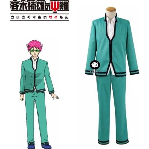 Saiki Kusuo No Psi Nan The Disastrous Life K.-Nan Uniform Halloween Cosplay Costume Beautiful Dress For Cute Girl Female Sets